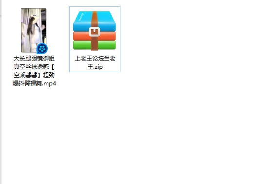 美女御姐 大长腿眼镜御姐 真空丝袜诱惑[空乘馨馨]超劲爆抖臀裸43【1v+3.21g】