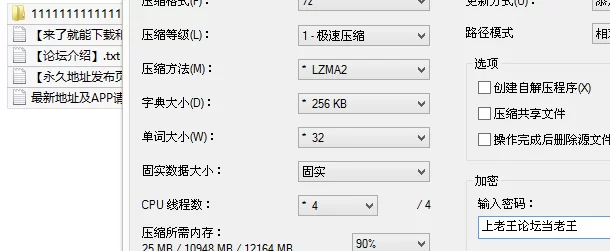 自拍 极品双马尾小姐姐的废物男友无法勃起 小姐姐都急坏了【1v+1G】