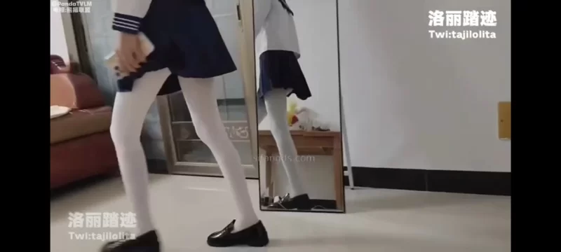 美腿/足控 #洛丽踏迹第一部第二部合集：新模试镜 JK白丝小皮鞋秀足【1v+1.5g】