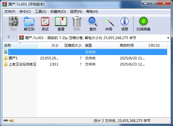 自拍 国内剧情片00后女优,超嫩女主,极品嫩妹集锦【124V+86G】