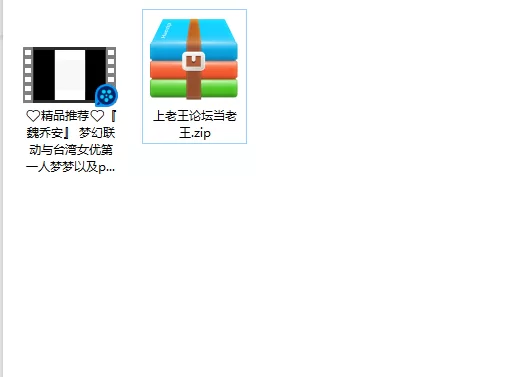 美女御姐 『魏乔安』 梦幻联动与台湾女优第一人梦梦以及pornhub知名【1v+443m】