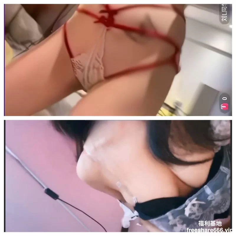 福利姬 抖音尺度热舞合集7：漏B 漏奶 吐奶 AI画质加强41V/3.1G【1+3.1G】