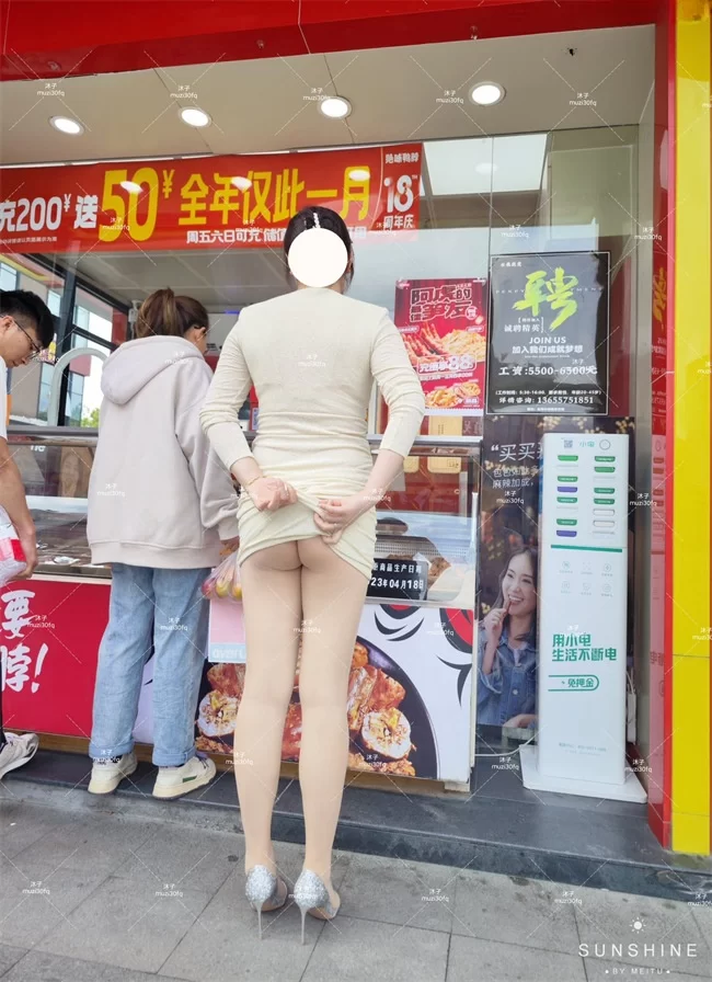 美女御姐 沐子 – 人前露出极品人妻【2V+50M】