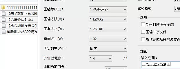 国产模特 秀人网福利姬美女 阿汁汁汁 高颜值美女 大尺度作品 嫩鲍【79p+759M】
