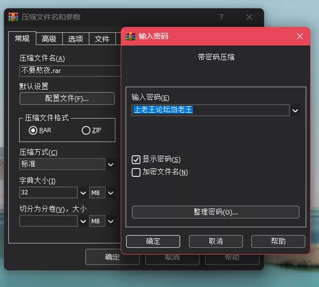 自拍 少妇定制私拍、涩的离谱【37v+4.08G】