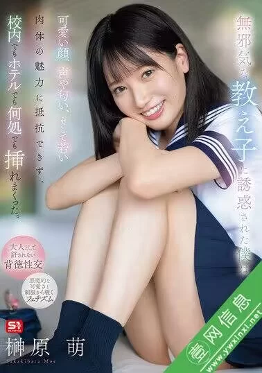 日韩AV 25年3月份的第7份.第一个图对应第一个链接，依次往后推【10V+70G】