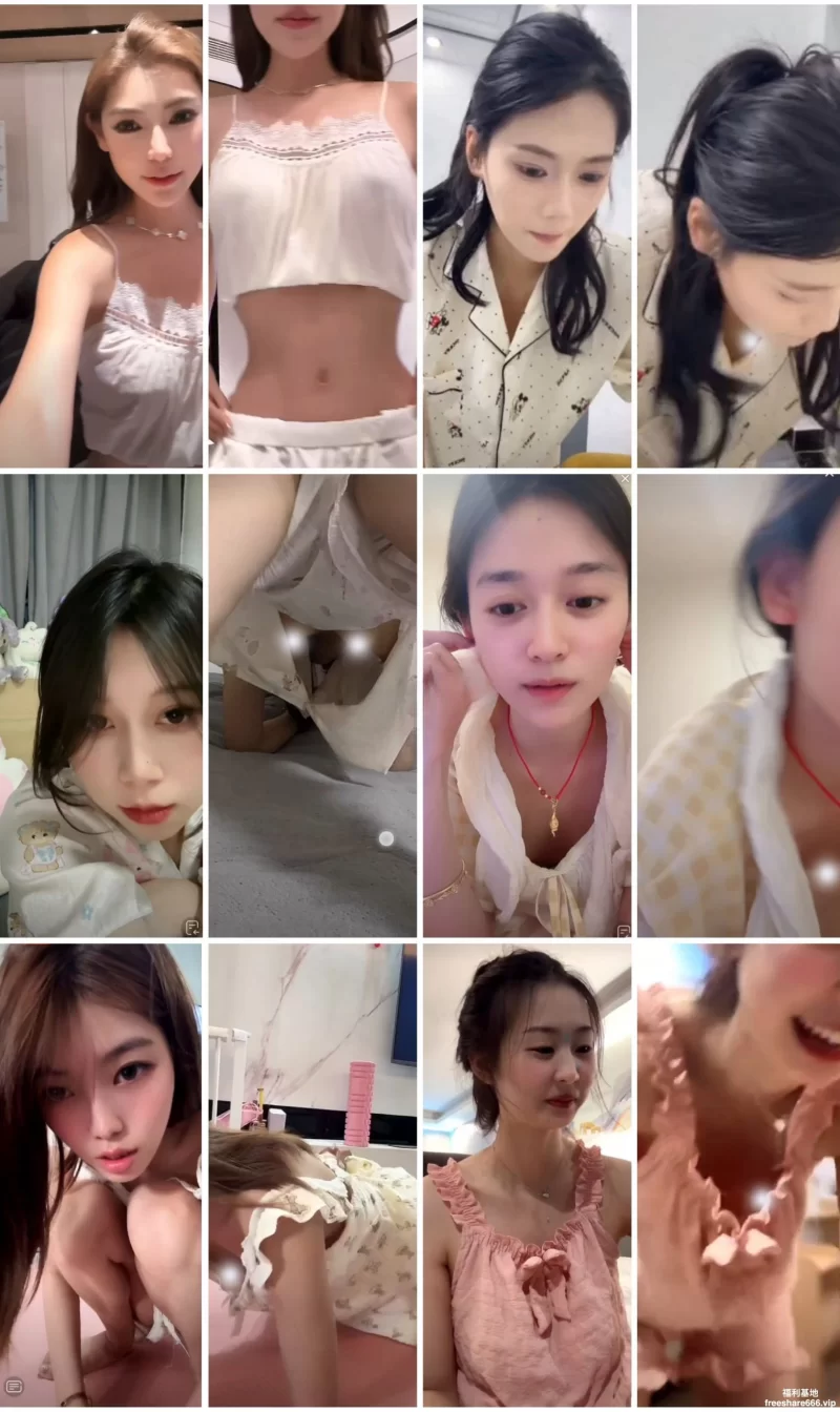 福利姬 抖音闪现: 颜值主播各显神通 擦边 闪现走光 超多美女合集【1+4.7G】