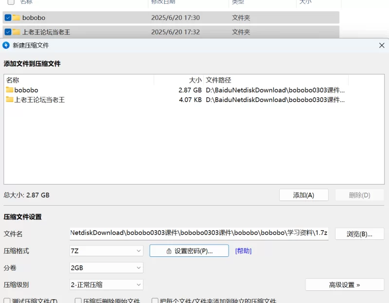 美女御姐 女神终于来了![啵啵啵]超级漂亮~一对小蜜桃~好陶醉【3v+2.87g】