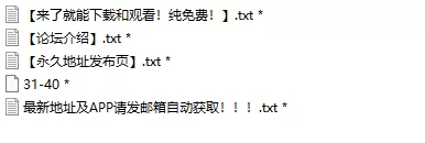 合集 348ntr系列合集31-40【10v+37.09g】