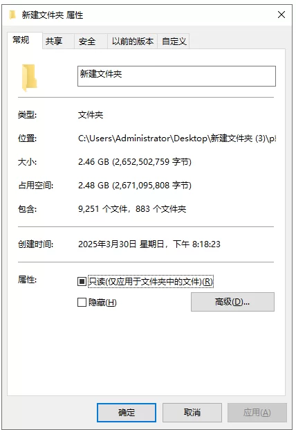 合集 个人整理作者合集400+【+2.46G】