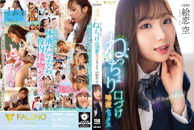 合集 20250611 ★黑客最新力作5部1080P★[AI破解版]【5V+21GB】
