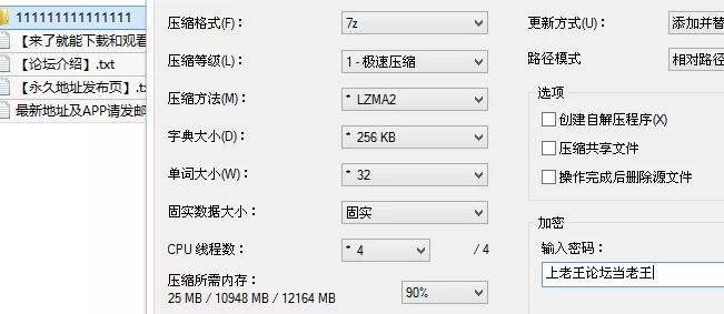 自拍 抖音 捣莓熊 近30万粉 木瓜巨乳 脱掉胸罩 揉胸自慰 最大尺度【2v+247M】