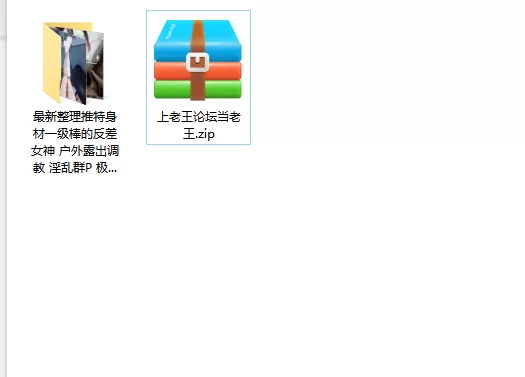 美女御姐 推特身材一级棒的反差女神 户外露出调教 淫乱群P 极限反【2v+134p+2.64g】