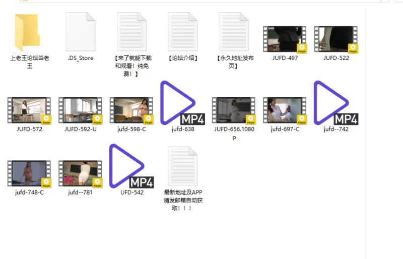合集 强制勃起技术（強制勃起テクニック）合集   1080P+4K高清画质【12V+88G】