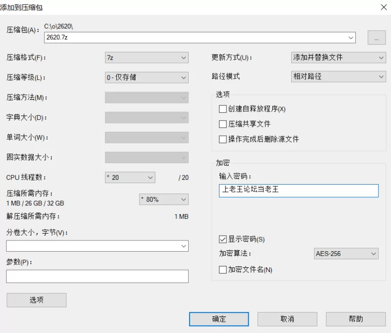 高颜值 [高清修复]亚历克斯・格雷 魅力模特接受肛交【1v+4G】