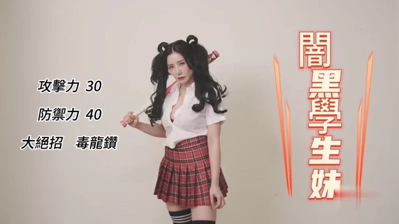 熟女少妇 JVID 我独自呻吟3 无套中出吟游诗人 浅浅Cian(楚茵)【1V+440M】