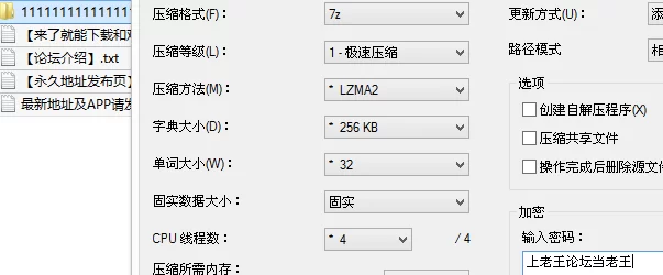 自拍 超高颜值反差美女 lucy_1811(不纯学妹) 各种情趣丝袜付费房【2v+1.8G】