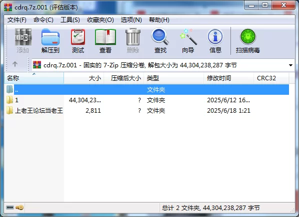 自拍 日本极品淫妻[人妻あやか]约炮单男 群交 玩弄处男榨精【53V+78G】