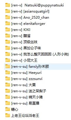 美腿/足控 [重度足控]自收集足控视频86G全分享-[上集]【420V+86G】