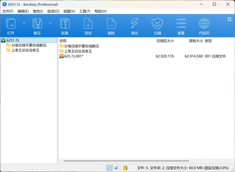 高颜值美女 明星 美女 啊嘿颜 高潮脸 图生视频 第九十弹【15p15v+120mb】