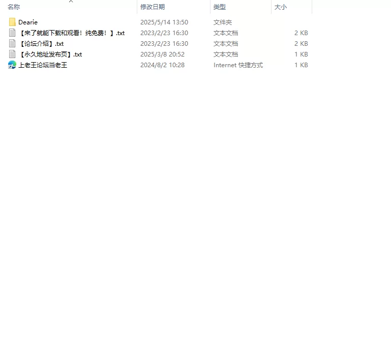 合集 特推女神反差婊博主骚货脸红Dearie肥臀巨乳+微密圈视图合集【1800P45V+6.8G】