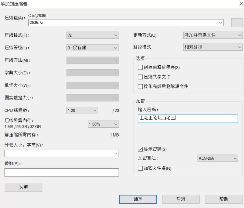 剧情 [高清修复]素人藤井-浴池里的快乐(中文字幕）【1v+3.6G】