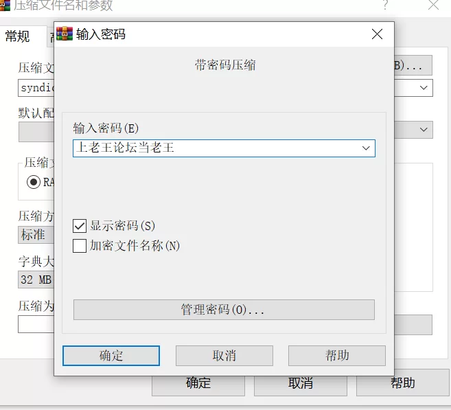 合集 p站高颜值白虎粉鲍博主syndicete视频合集【63V+16.6G】