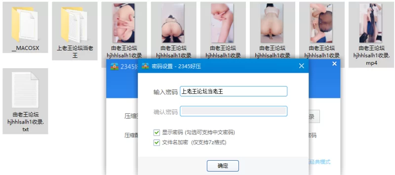 国产主播 ⚫️绝美阿！[175长腿嫩模] 零距离视觉享受~自慰喷水了！【6v+3G】