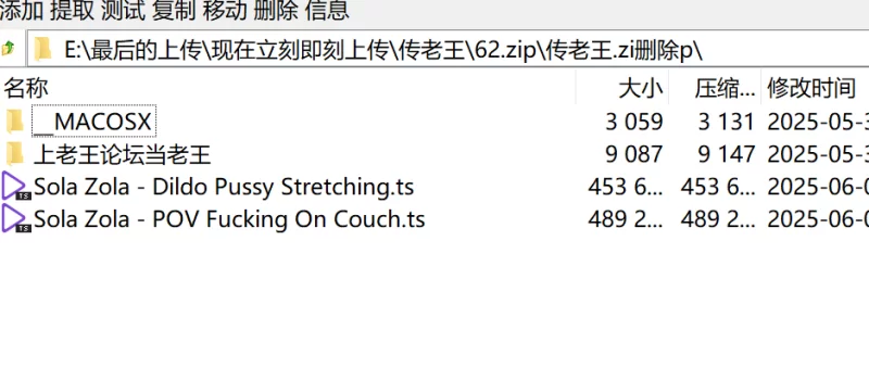 高颜值 Onlyfans流出[Sola Zola]2025.6.2 自慰+SEX【2v+899m】