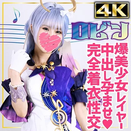 其他 SHC-121 知更鸟【1v+34.6g】