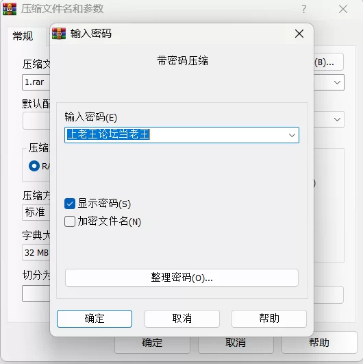 其他 自收集的欧美大屁股【56v+4.24g】