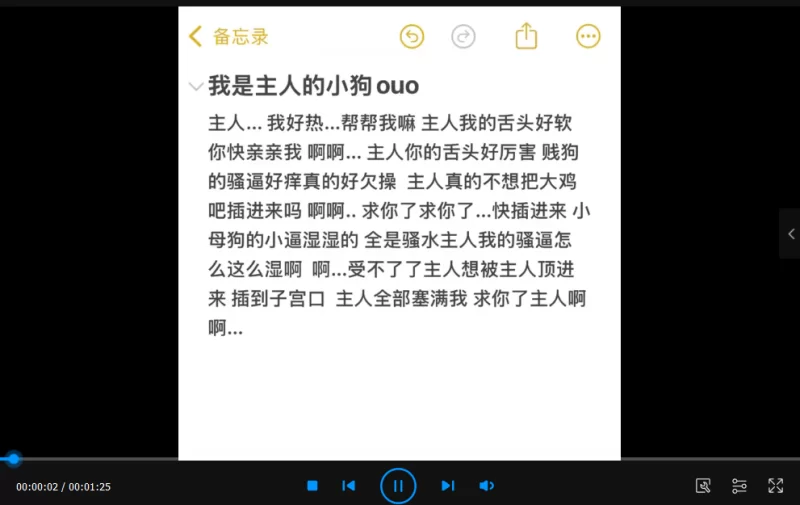 性爱录音 听女喘看这个系列就够了！推特超高质量女喘合集04【560v+30.37G】