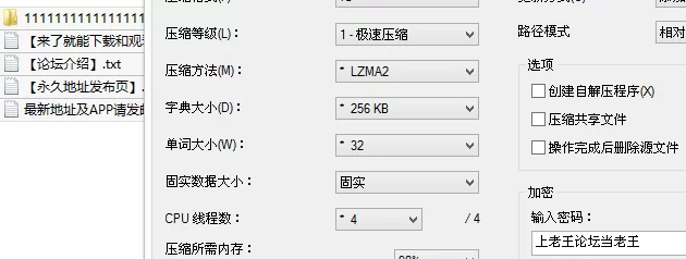 自拍 糖心VlogUp主[白菜妹妹]迷奸内射 苦命校花寄人篱下 惨遭【1v+575M】