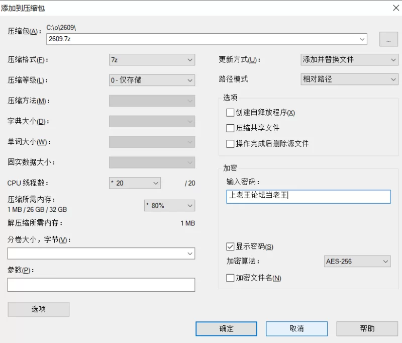 高颜值 [高清修复]4k-阿列克谢娅・安德斯被粗大阴茎干到满脸射【1v+3.8G】