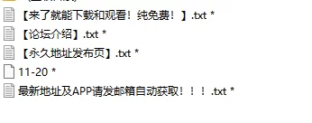 合集 348ntr系列合集11-20【10v+28.76g】