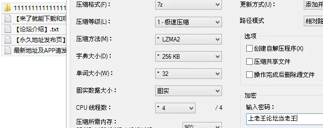 自拍 今天花3000约了一个东北JK妹妹，妹妹做的时候配合，干出【1v+178M】