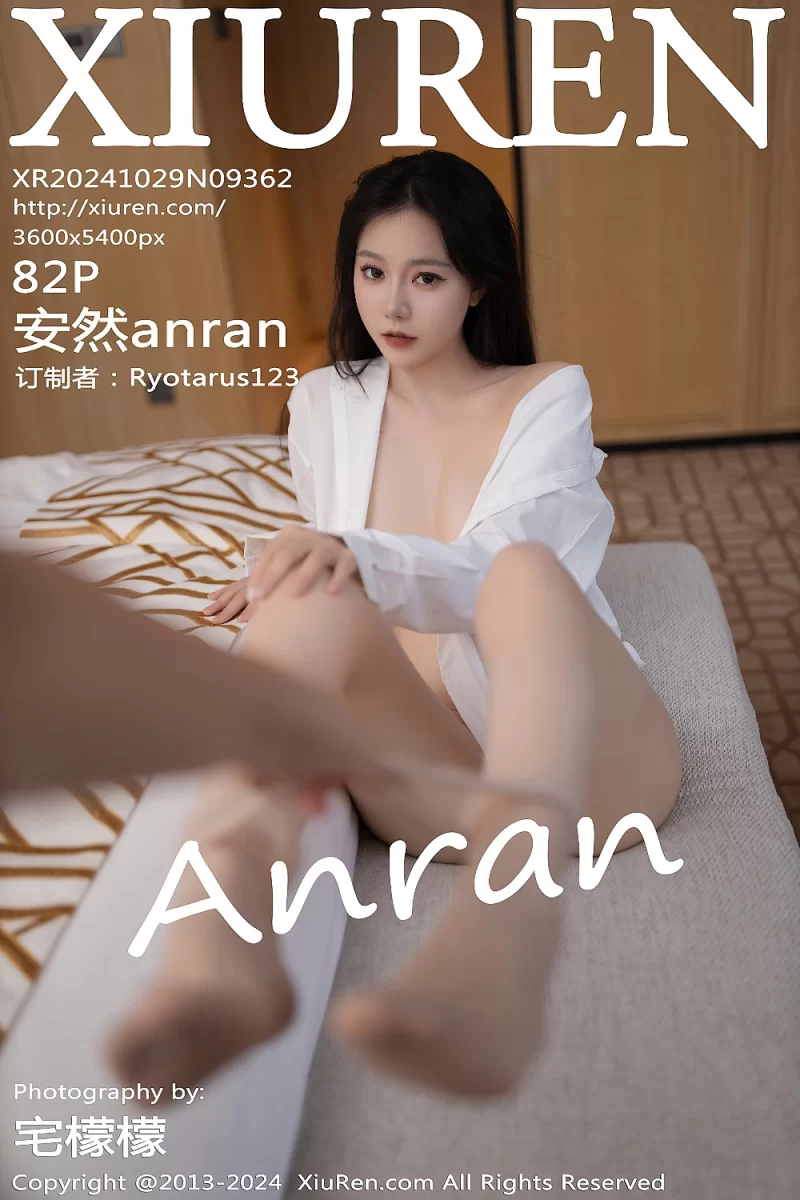 秀人网 安然 男士衬衣下的绝美身材【82P+718M】