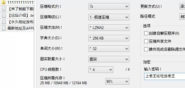 自拍 外站操逼大神正义君 剧情-30分肆意玩弄老婆的大奶闺蜜【1v12p+350M】