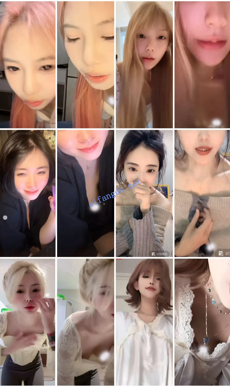 合集 ⭐抖音闪现: 颜值主播各显神通 擦边 闪现走光 超多美女合集【895v+5.45g】