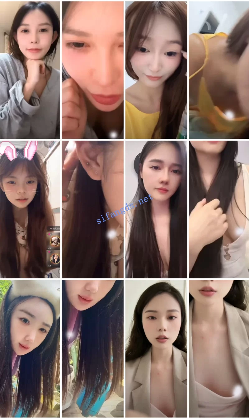 国产主播 ⭐抖音闪现: 颜值主播各显神通 擦边 闪现走光 超多美女合集【920v+6.38g】