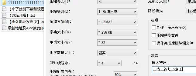 自拍 网红 咬一 超美气质反差婊 双视角 土豪专属视角欣赏这反差.【1v+975M】