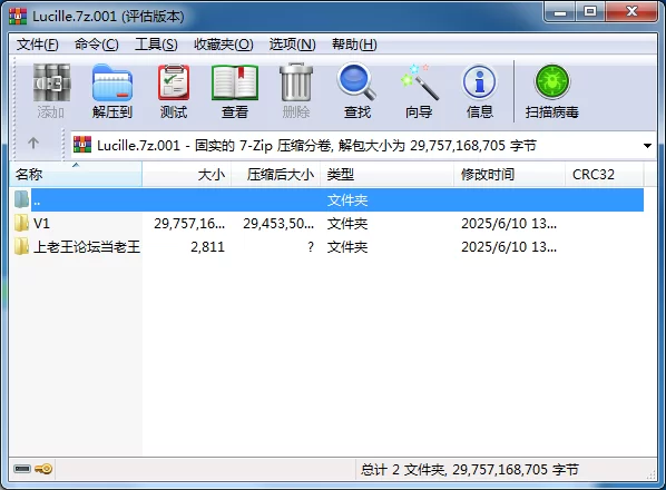 高颜值 T0级别二次元天花板可爱主播 对着她能冲到死 Lucille_Evans合集【153V+273G】