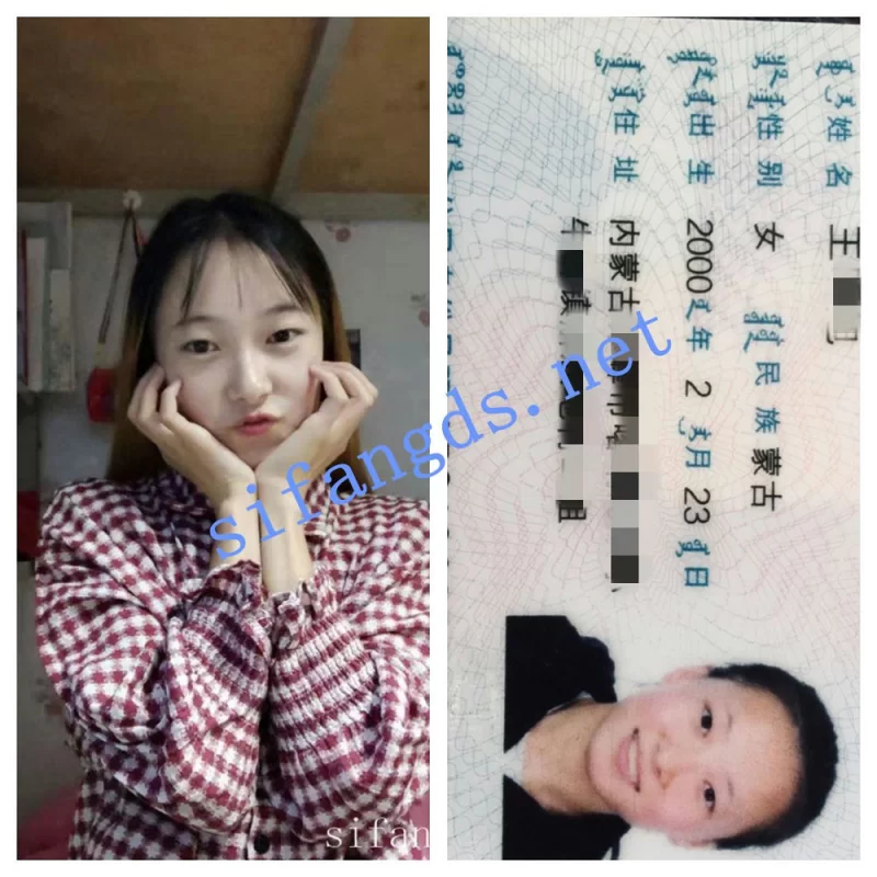 女大学生 [天津学院泄密]王昕旭00后大学生叫男友做爸爸快点操死我【20P2V+539M】