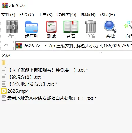 3p/多p [高清修复]亚裔阿列克西娅・安德斯首次3p性爱【1v+4G】