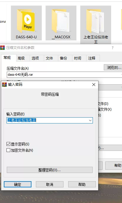 有趣剧情 爱上一个吸精子的魅魔爱丽丝的淫荡仙境七瀬アリスDASS-640【1v+6.55g】