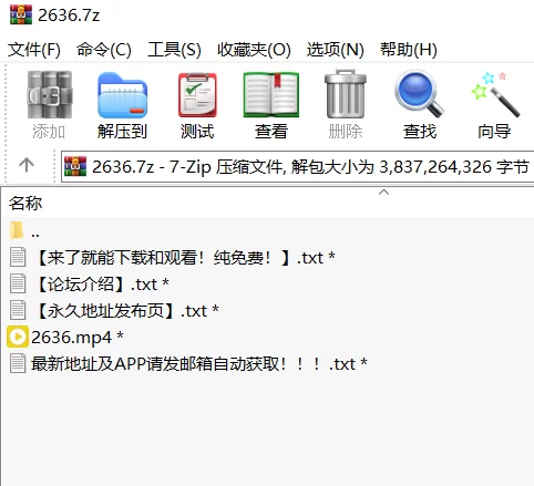 剧情 [高清修复]素人藤井-浴池里的快乐(中文字幕）【1v+3.6G】