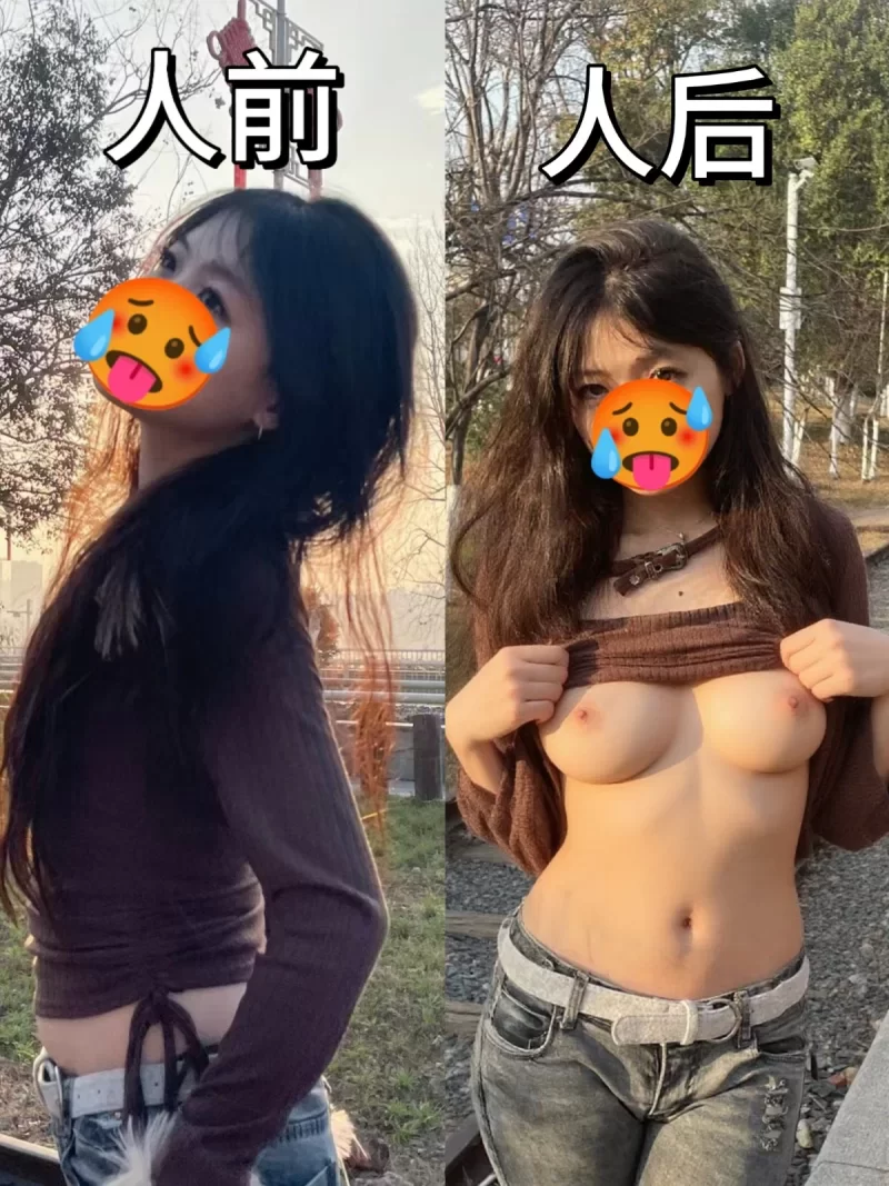 自拍 绿帽淫妻专辑！真实反差女友【17p5v+757M】