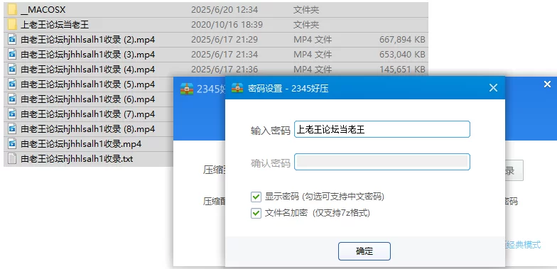 国产主播 ⚜️清纯校花[是雪儿吖]边扣边操干出痛苦面具~含泪狂撸!【8v+3.27G】