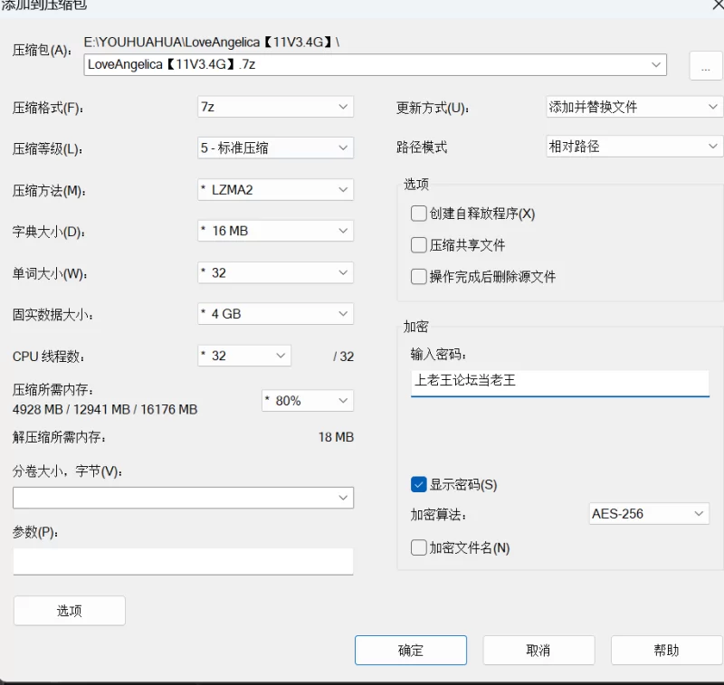 自拍 俄罗斯清纯可爱白虎少女【11v+3.4g】