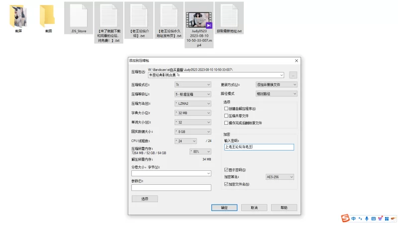 熟女少妇 stripchat有点像邱淑贞的「Judy0523」，欲求不满的表情，太骚了【1v+4.42G】